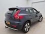 Volvo XC40 1.5 T2 Momentum
