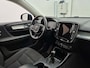 Volvo XC40 1.5 T2 Momentum