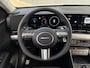 Hyundai Kona 1.6 GDI HEV Premium Sky / Voordeel Op Nieuw €3296,- / Trekhaak Afneembaar 13-Polig / Navigatie / Cruise Control Adaptief /