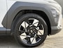 Hyundai Kona 1.6 GDI HEV Premium Sky / Voordeel Op Nieuw €3296,- / Trekhaak Afneembaar 13-Polig / Navigatie / Cruise Control Adaptief /