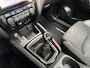 Nissan Qashqai 1.3 DIG-T N-Connecta 140Pk (PANORAMADAK, APPLE CARPLAY, NAVIGATIE, 360 CAMERA, GETINT GLAS, SPORTSTOELEN, KEYLESS, TREKHAAK, CRUISE, NIEUWSTAAT)