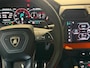 Lamborghini Urus SE|Pano|B&O|Ceramic|Hud|Massage|BTW|Fabrieksgarantie|Onderhoudscontract