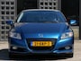 Honda CR-Z 1.5 HYBRID SPORT/ ORIGINEEL NL-AUTO VAN 1STE EIGENAAR!