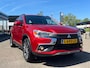 Mitsubishi ASX 1.6 Cleartec Intense | Trekhaak | Carplay | Zomer- en winterset |