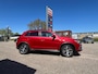Mitsubishi ASX 1.6 Cleartec Intense | Trekhaak | Carplay | Zomer- en winterset |