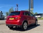 Mitsubishi ASX 1.6 Cleartec Intense | Trekhaak | Carplay | Zomer- en winterset |