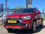 Mitsubishi ASX 1.6 Cleartec Intense | Trekhaak | Carplay | Zomer- en winterset |