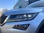 Skoda Kodiaq 1.5 TSI 150pk DSG-7 Limited Business Edition met Trekhaak, Canto
