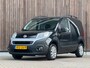 Fiat Fiorino 1.3 MJ SX |Navi|Cruise|Trekhaak|