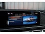 Mercedes-Benz GLE Coupé AMG 53 Hybrid 4MATIC+ | 544PK | Massage | Luchtvering | Head-up | Carbon | Burmester | Keyless | Distronic+ | 2024.