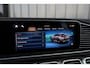 Mercedes-Benz GLE Coupé AMG 53 Hybrid 4MATIC+ | 544PK | Massage | Luchtvering | Head-up | Carbon | Burmester | Keyless | Distronic+ | 2024.