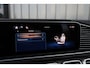 Mercedes-Benz GLE Coupé AMG 53 Hybrid 4MATIC+ | 544PK | Massage | Luchtvering | Head-up | Carbon | Burmester | Keyless | Distronic+ | 2024.