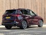 BMW X5 XDrive45e High Executive M-Sport |Ametrin Metallic|