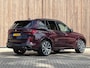 BMW X5 XDrive45e High Executive M-Sport |Ametrin Metallic|