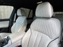 BMW X5 XDrive45e High Executive M-Sport |Ametrin Metallic|