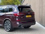 BMW X5 XDrive45e High Executive M-Sport |Ametrin Metallic|