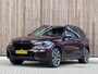 BMW X5 XDrive45e High Executive M-Sport |Ametrin Metallic|