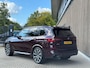 BMW X5 XDrive45e High Executive M-Sport |Ametrin Metallic|