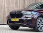 BMW X5 XDrive45e High Executive M-Sport |Ametrin Metallic|