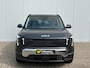 Kia EV2 42,2 kWh 147pk (5-zits) Plus Advanced | Nu in de showroom! |