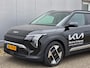 Kia EV3 81,4 kWh 204pk Plus Advanced | Camera | Navigatie | Glazen Schuif- kanteldak | Harman Kardon | Stoel- stuurverwarming |
