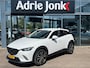 Mazda CX-3 2.0 SkyActiv-G 120 TS | CRUISE CONTROL | NAVIGATIE | 18 INCH LMV | CLIMATE CONTROL | 120 PK |