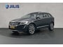 Volvo XC60 2.0 D4 190PK FWD R-Design | Trekhaak | Leder | Panoramadak | Navigatie | Stoelverwarming