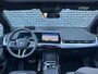BMW 2-Serie Active Tourer 225e xDrive | Plug-in Hybrid (PHEV) | M-Sport | Trekhaak | Panoramadak | Head-up Display | Lederen Bekleding | Lichtmetalen Velgen 18 inch | Keyless Entry | 360 Graden Camera | Navigatie | Apple Carplay | Android Auto