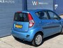 Suzuki Splash 1.0 VVT Comfort EASSS / DEALER ONDERH. / KEURIG / PARKEERSENSOREN!