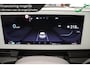 Hyundai Ioniq 5 Lounge AWD 73kWh Full options | 3d view | hud | bose | stoelverwarming + koeling | trekhaak | sfeerverlichting |
