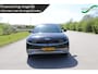 Hyundai Ioniq 5 Lounge AWD 73kWh Full options | 3d view | hud | bose | stoelverwarming + koeling | trekhaak | sfeerverlichting |