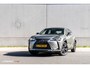 Lexus UX 250h Executive Line
