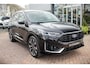 Ford Kuga 1.5 EcoBoost ST-Line X | Automaat | 1800 KG Trekvermogen