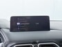Mazda CX-5 Skyactiv-G 165 Automaat Sportive