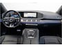Mercedes-Benz GLE Coupé AMG 53 Hybrid 4MATIC+ Premium Plus, Manufaktur, Massage, Head-Up, Distronic, Airmatic 585pk