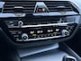BMW 5-Serie Touring 520e Business Edition Plus | Laser LED Koplampen | Lederen Bekleding | Plug-in Hybrid PHEV | Elektrische Achterklep | Elektrisch Verstelbare Voorstoelen | Stoelverwarming | Live Cockpit Professional