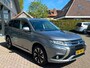 Mitsubishi Outlander 2.0 PHEV Executive Aut. 94d-KM! Leer Navi Trekhaak NAP NL-Auto Dealeronderhouden!
