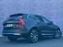 Volvo XC60 2.0 T6 Plug-in Hybrid AWD Ultra Bright | PHEV | Trekhaak | Nappaleder | Stoelventilatie | Stoelmassage | Bowers Wilkins | Luchtvering | 360 Graden Camera | Head-up Display | Panoramadak | Lichtmetalen Velgen 21 inch
