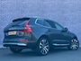 Volvo XC60 2.0 T6 Plug-in hybrid AWD Ultra Bright | Trekhaak | Adaptieve cruise control | Pilot assist | Luchtvering | Bowers & Wilkins | HUD | 360 camera | Panoramadak | 21" | Massage/ventilatie functie | Stoel-stuur verwarming | Elektrisch verstelbare stoelen |