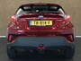 Toyota C-HR / C-HR+ 1.8 Hybrid Dynamic - ORIGINEEL NEDERLANDSE AUTO - AFNEEMBARE TREKHAAK - 725KG GEREMD TREKGEWICHT - PARKEERSENSOREN VOOR EN ACHTER - NAVIGATIE - DODEHOEK DETECTIE - HOMMEL ONDERHOUDEN - STOELVERWARMING - JBL GELUIDSINSTALLATIE