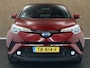 Toyota C-HR / C-HR+ 1.8 Hybrid Dynamic - ORIGINEEL NEDERLANDSE AUTO - AFNEEMBARE TREKHAAK - 725KG GEREMD TREKGEWICHT - PARKEERSENSOREN VOOR EN ACHTER - NAVIGATIE - DODEHOEK DETECTIE - HOMMEL ONDERHOUDEN - STOELVERWARMING - JBL GELUIDSINSTALLATIE