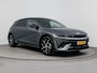Hyundai Ioniq 5 N Line 84 kWh | Lage bijtelling | Trekhaak afn. kogel