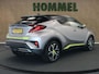 Toyota C-HR / C-HR+ 2.0 Hybrid Style - ORIGINEEL NEDERLANDSE AUTO - PARKEERSENSOREN VOOR EN ACHTER - DODEHOEK DETECTIE - ADAPTIVE CRUISE CONTROL - APLLE CARPLAY/ANDROID AUTO - KEYLESS ENRTY & START