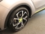 Toyota C-HR / C-HR+ 2.0 Hybrid Style - ORIGINEEL NEDERLANDSE AUTO - PARKEERSENSOREN VOOR EN ACHTER - DODEHOEK DETECTIE - ADAPTIVE CRUISE CONTROL - APLLE CARPLAY/ANDROID AUTO - KEYLESS ENRTY & START
