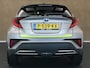 Toyota C-HR / C-HR+ 2.0 Hybrid Style - ORIGINEEL NEDERLANDSE AUTO - PARKEERSENSOREN VOOR EN ACHTER - DODEHOEK DETECTIE - ADAPTIVE CRUISE CONTROL - APLLE CARPLAY/ANDROID AUTO - KEYLESS ENRTY & START