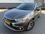 Mitsubishi ASX 1.6 Cleartec Intense+CRUISE*NAVI*PARK SENSOREN*TERKHAAK