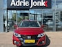 Honda Civic Tourer 1.8 Elegance | AUTOMAAT | TREKHAAK | ACHTERUITRIJCAMERA | PARKEERSENSOREN | NAVIGATIE | CROSS CLIMATE BANDEN | 17 INCH | CRUISE CONTROL |