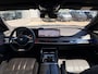 BMW 7-Serie 750e xDrive | Bowers & Wilkins | 360 | SkyLounge | Leder | Trekhaak | Rolscherm | Achterwielbestuuring |