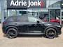 Mazda CX-5 2.0 SkyActiv-G 165 Signature | AUTOMAAT | TREKHAAK | LEDER | 360 CAMERA | STOEL+ STUUR  VERWARMING | STOEL VENTILATIE (voor) | APPLE + ANDROID AUTO |