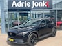 Mazda CX-5 2.0 SkyActiv-G 165 Signature | AUTOMAAT | TREKHAAK | LEDER | 360 CAMERA | STOEL+ STUUR  VERWARMING | STOEL VENTILATIE (voor) | APPLE + ANDROID AUTO |